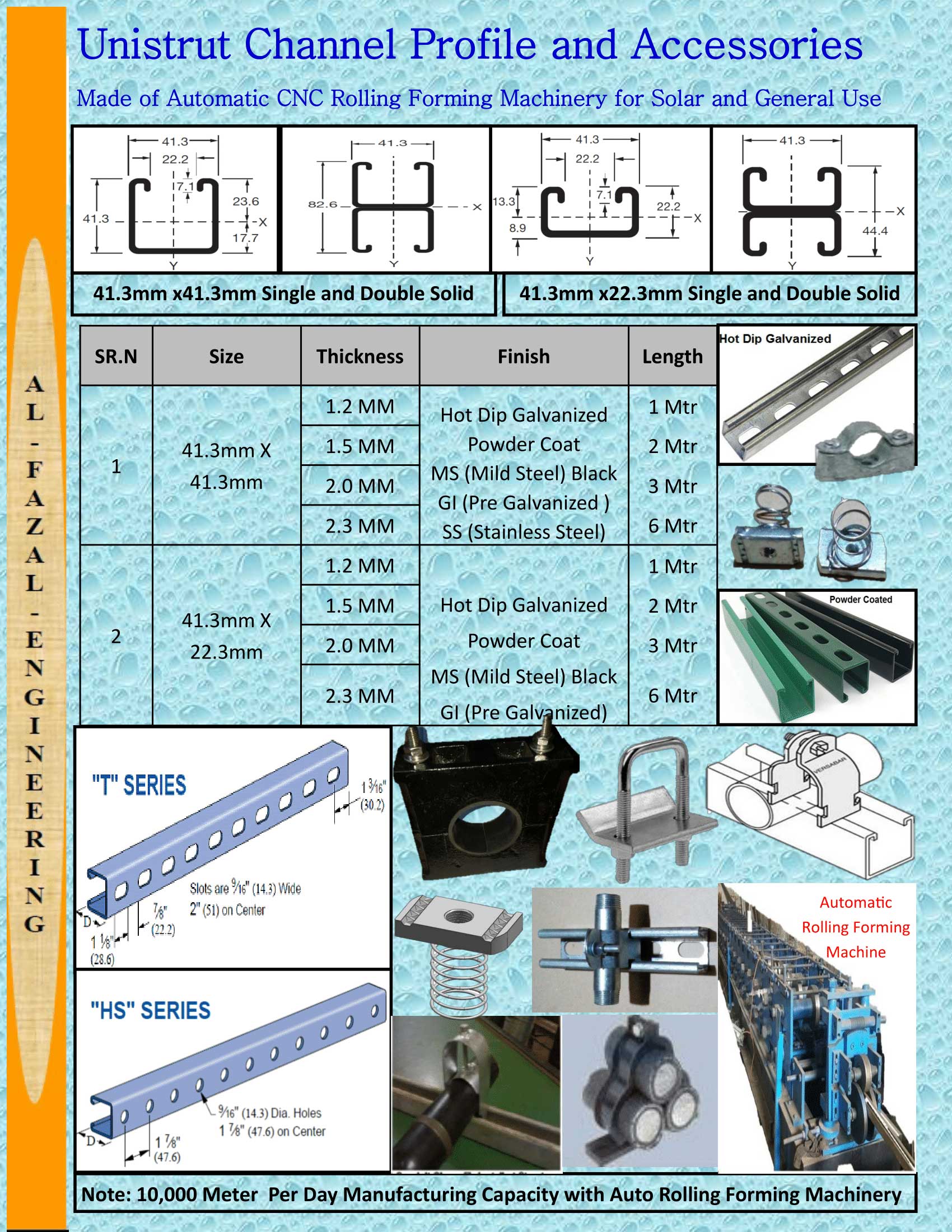 Al-fazal-engineering-(7) - Cable Tray, Cable Tray In Pakistan, Cable 