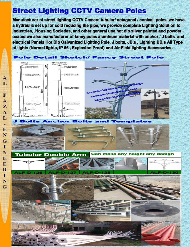 Catalogue | Products of Al Fazal Engineering | Al-Fazal Engineering